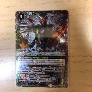 変身！仮面ライダーW