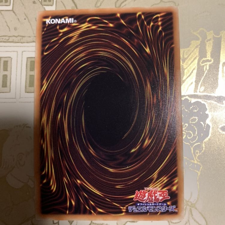 遊戯王 沈黙の魔術師-サイレント・マジシャン シークレットレア1枚