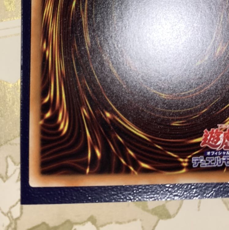 遊戯王 沈黙の魔術師-サイレント・マジシャン シークレットレア1枚