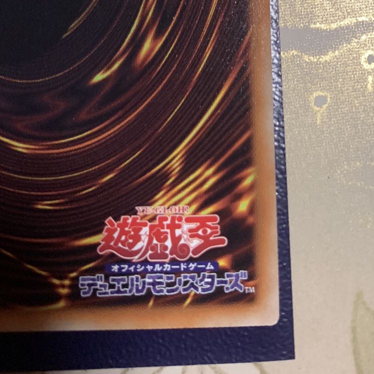 遊戯王 沈黙の魔術師-サイレント・マジシャン シークレットレア1枚