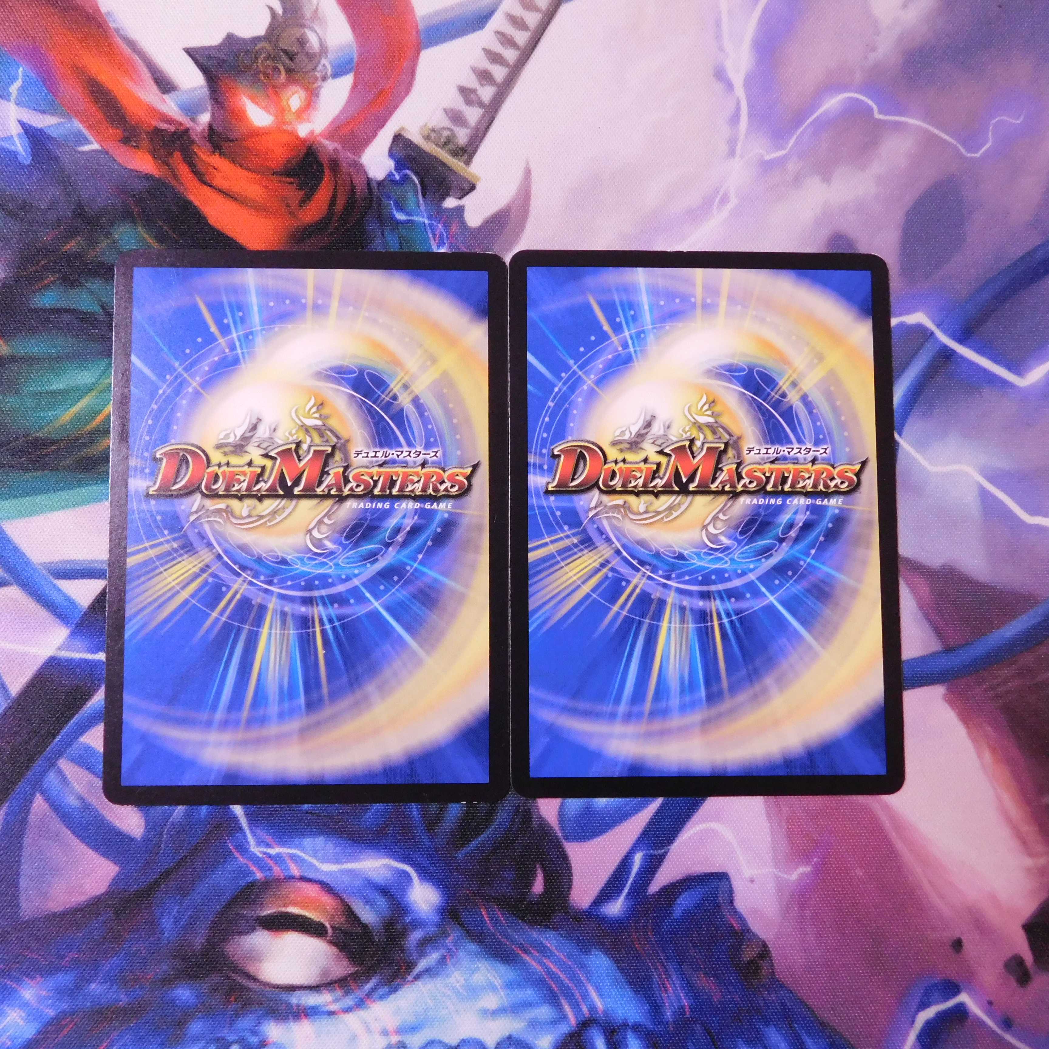 青守銀 シルト|解体事変 2枚