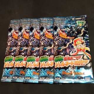 零誕魔神おこせ ジョルネード1059　5パック