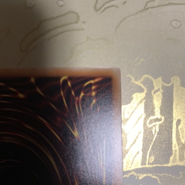 遊戯王　強欲で貪欲な壺 シークレットレア1枚