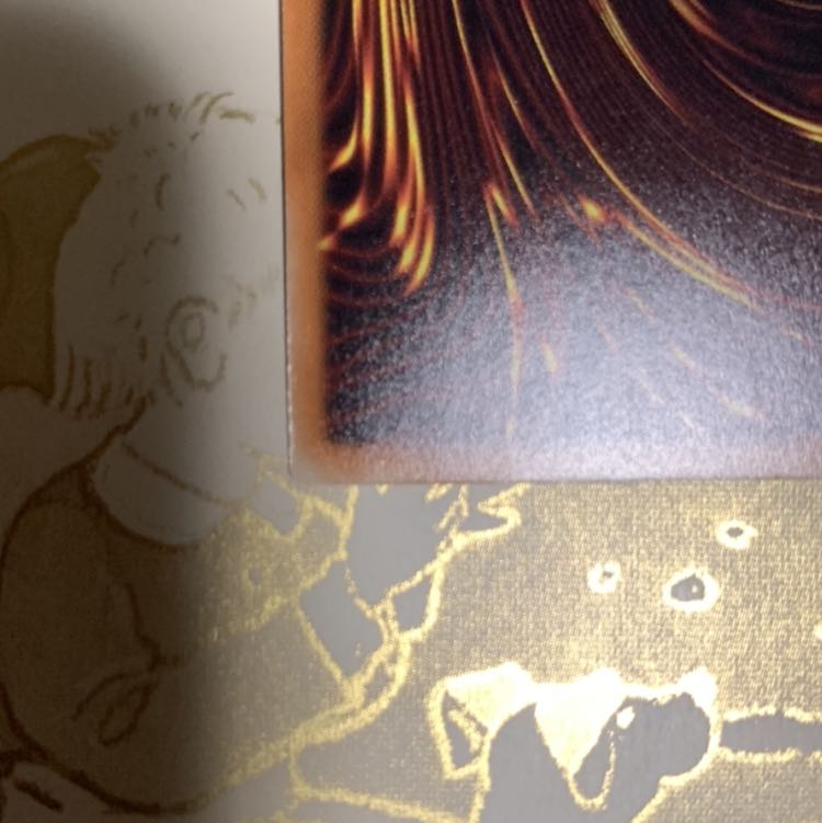 遊戯王　強欲で貪欲な壺 シークレットレア1枚