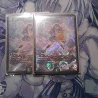 ドンドン水撒くナウ