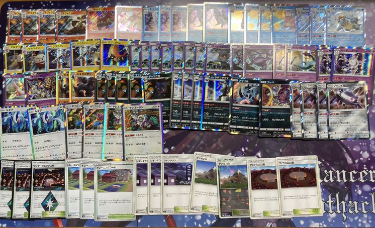 ジョルノさん専用  1枚