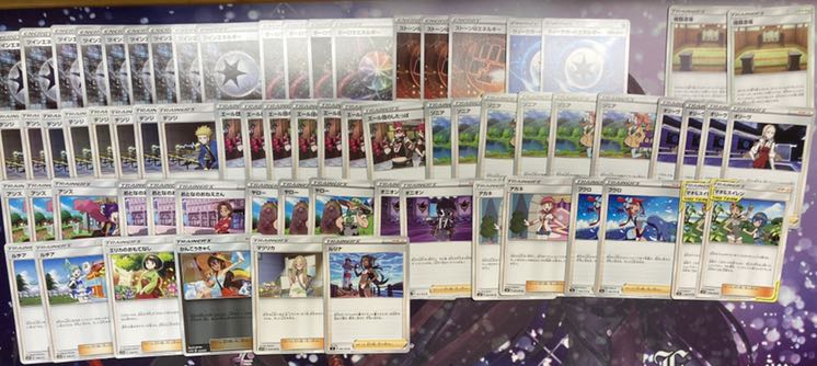 ジョルノさん専用  1枚