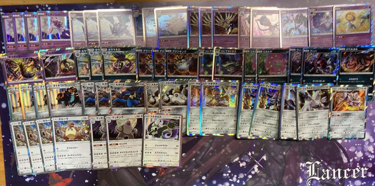 ジョルノさん専用 C.Dレギュ R以上 1枚