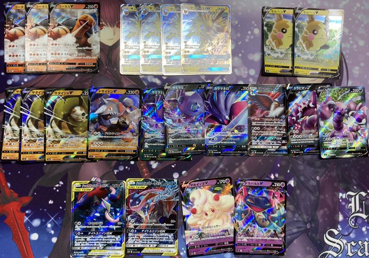 ジョルノさん専用 C.Dレギュ R以上 1枚