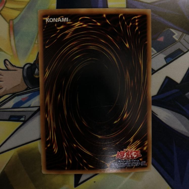 イグザリオン・ユニバース シークレットレア　