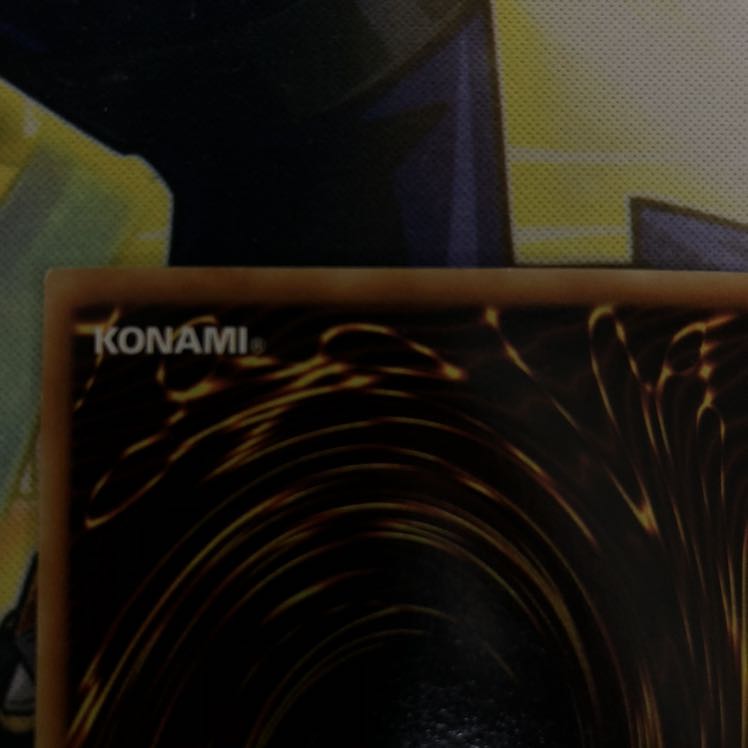 イグザリオン・ユニバース シークレットレア　