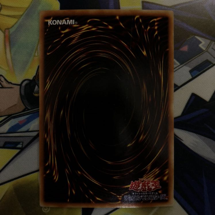 黒衣の大賢者 シークレットレア