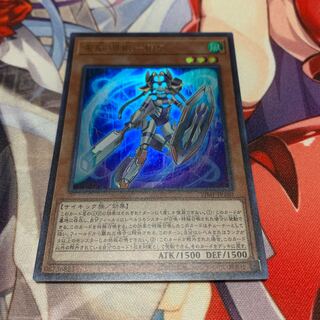 電脳堺姫-娘々-