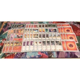 リザード デッキ 1枚