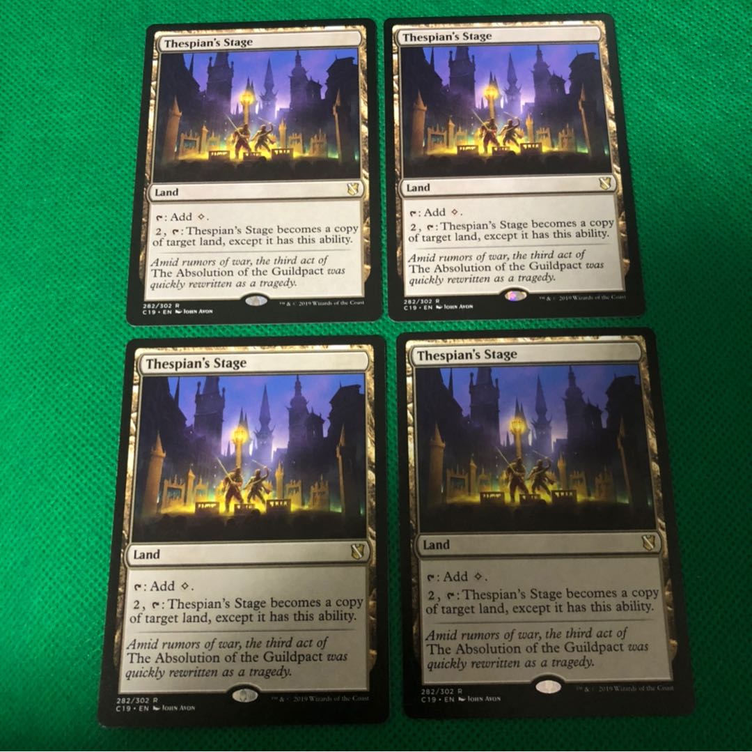 演劇の舞台 英語版 4枚