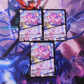 透明妖精リリン｜妖精のプレリュード　３枚