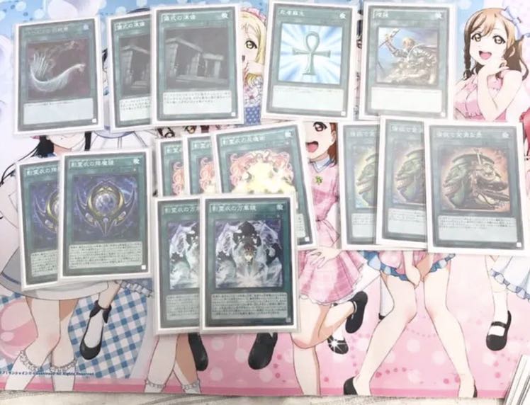 【コスパ最強！これ一つで揃う！】影霊衣デッキ EX15枚付き ガチ構築！