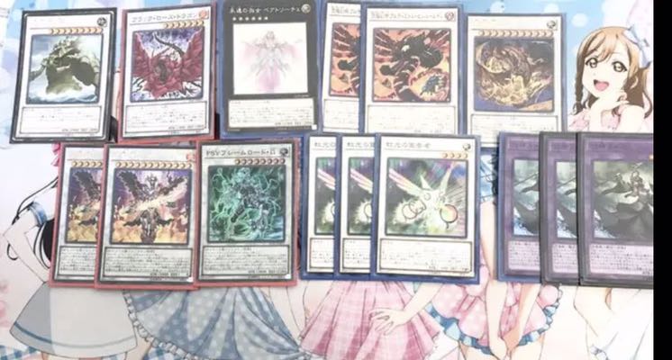 【コスパ最強！これ一つで揃う！】影霊衣デッキ EX15枚付き ガチ構築！