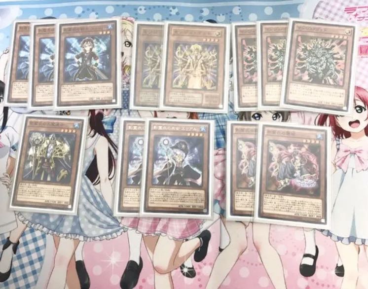 【コスパ最強！これ一つで揃う！】影霊衣デッキ EX15枚付き ガチ構築！