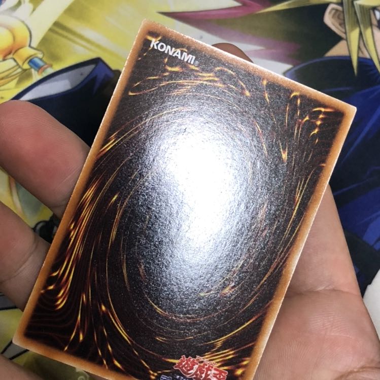 サイバティック・ワイバーン ウルトラレア 2枚