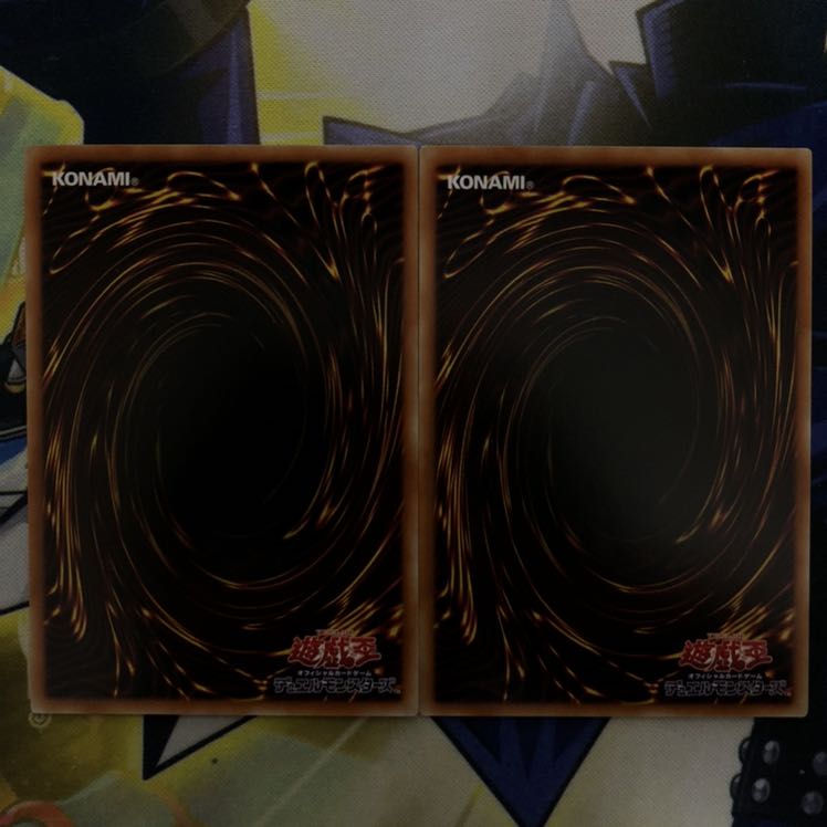 天元の荒鷲王　黒き森の航天閣　エクストラシークレット　2枚セット