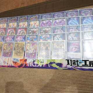 今日限り！最終値下げ！増税前金欠セール！早い者勝ち！黒t白デスザーク