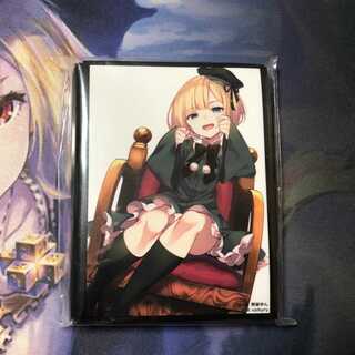 【Fateスリーブ】イネス・エルメロイ・アーチゾルテ