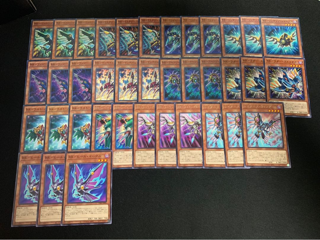 遊戯王RRレイドラプターズ