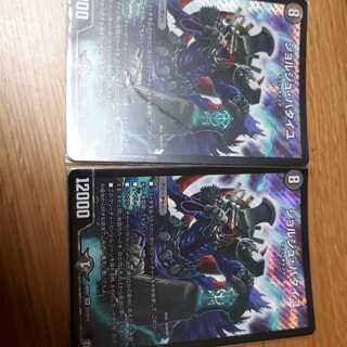 ジョルジュ・バタイユ