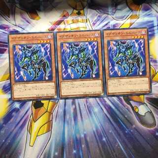 イグザリオン・ユニバース