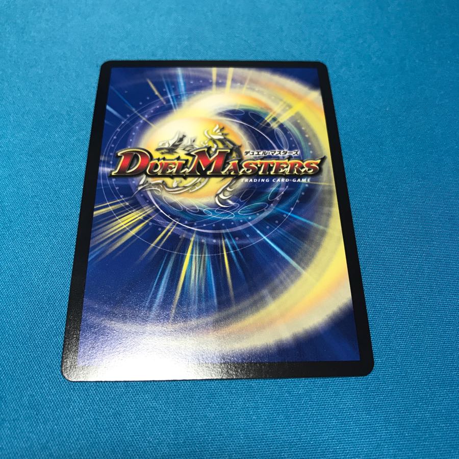 ドンドン水撒くナウ