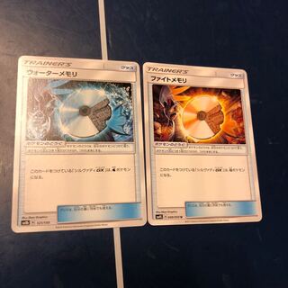 シルヴァディGX