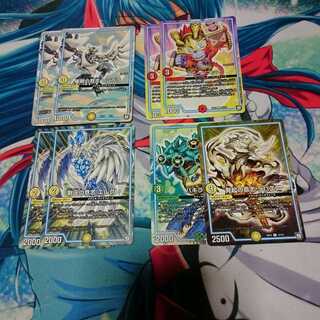 レンブラ、ソニーソニック、エルグレ、パキラキⅡ、ラパエロ