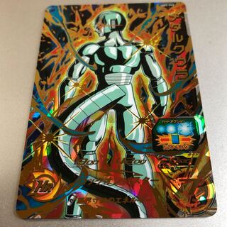 ドラゴンボールヒーローズ メタルクウラ