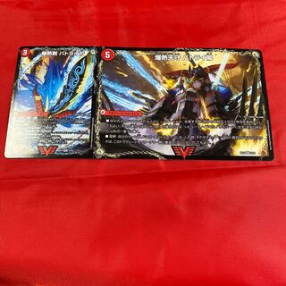 爆熱剣 バトライ刃｜爆熱天守 バトライ閣｜爆熱DX バトライ武神