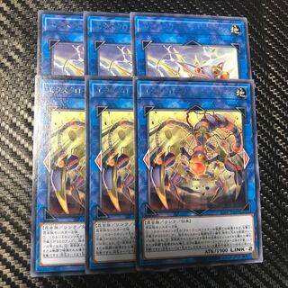 エクスクローラーセット