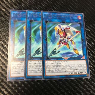 クロック・スパルトイ レア