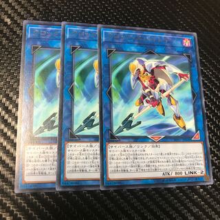 クロック・スパルトイ レア