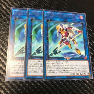 クロック・スパルトイ レア