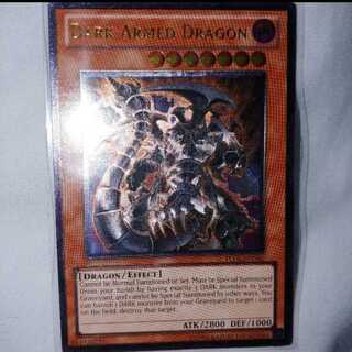 レリーフ TU ダムド