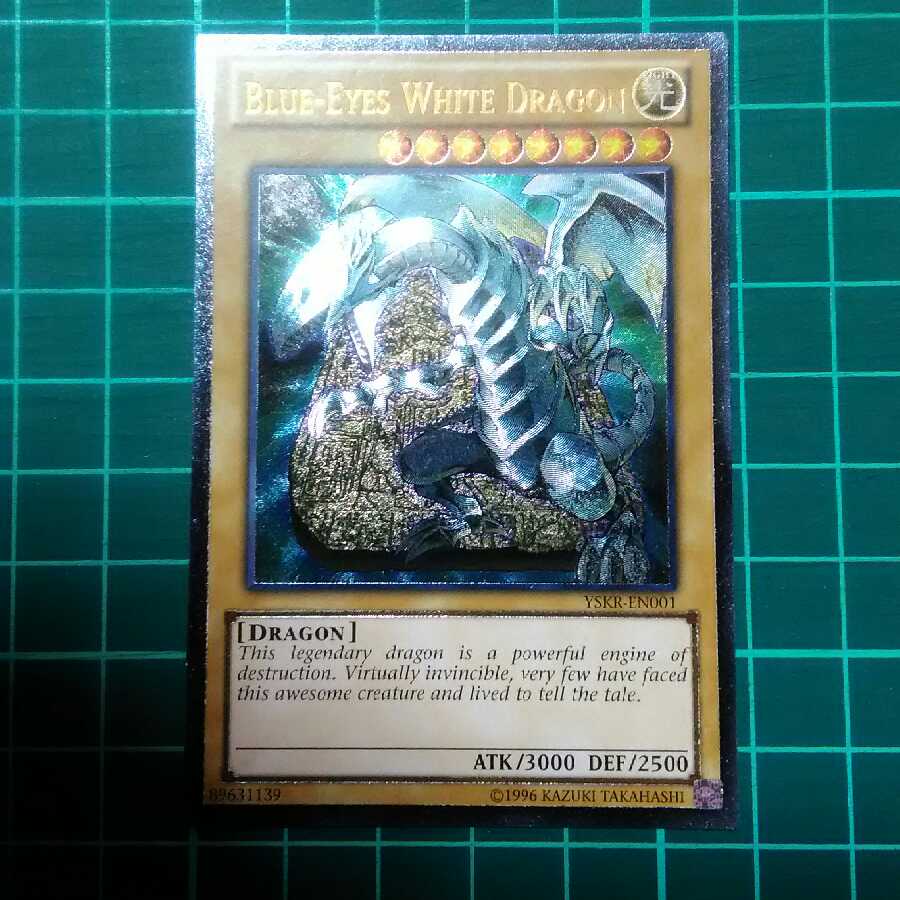 青眼の白龍　レリーフ　アルティメットレア　英語　海外