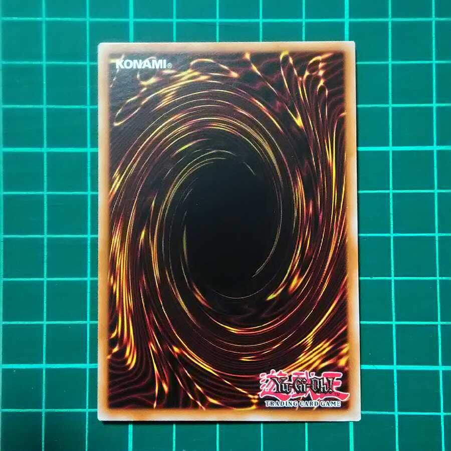 青眼の白龍　レリーフ　アルティメットレア　英語　海外