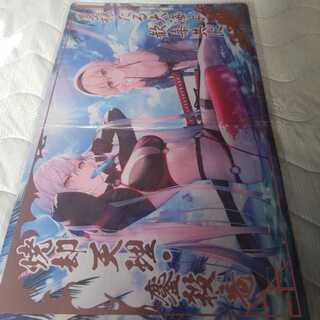 fgo 水着ジャンヌ&ジャンヌ・オルタ 光るプレイマット