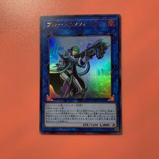 遊戯王 ブルートエンフォーサー ウルトラレア