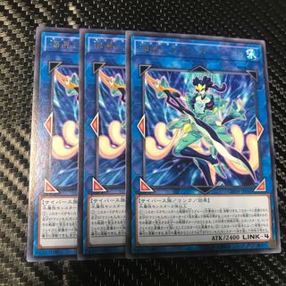 海晶乙女ワンダーハート レア