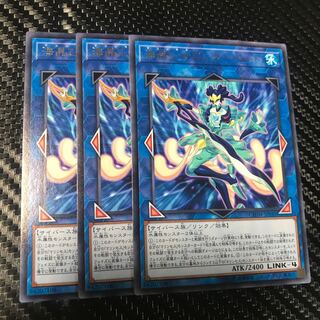 海晶乙女ワンダーハート レア