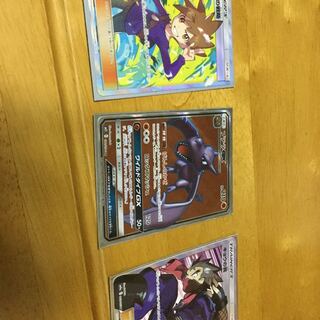 ポケモンカードSRセット