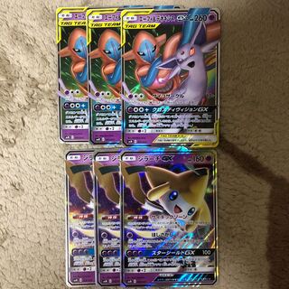 【大放出祭】エーフィ&デオキシスGX