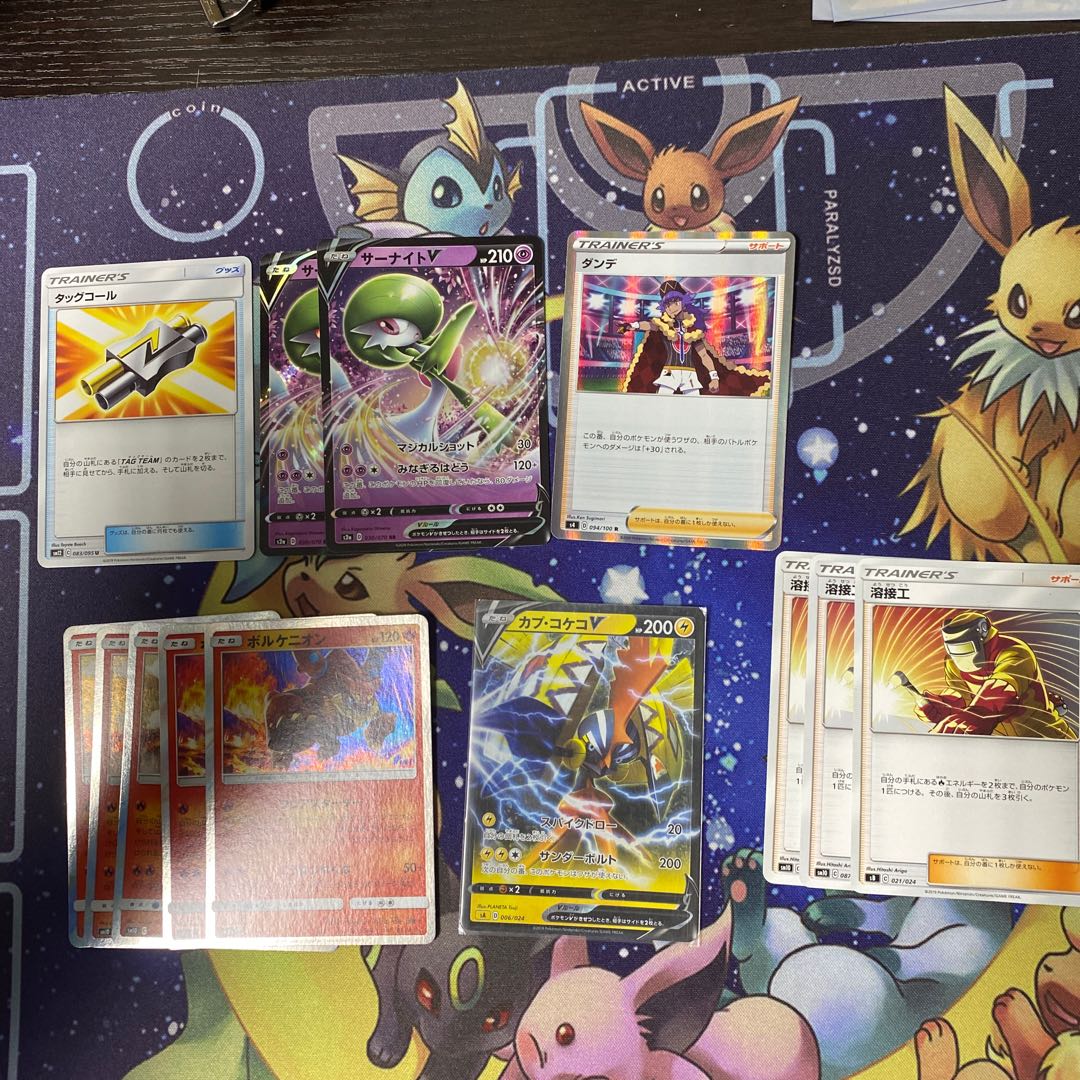 ジョルノ様専用