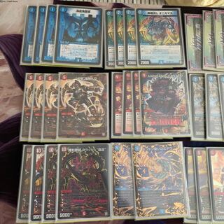 赤青覇道　GR付き